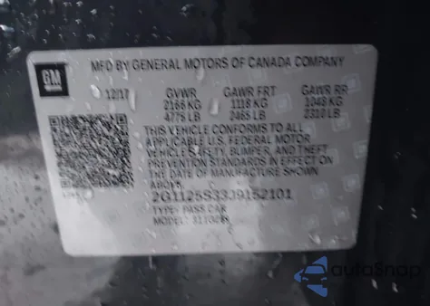 2018 Chevrolet Impala 2Lz из США, поврежденный, VIN 2G1125S33J9152101